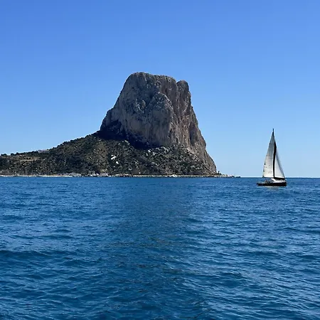 Casa Serra Cerca De Playas Y Calas De Κάλπε