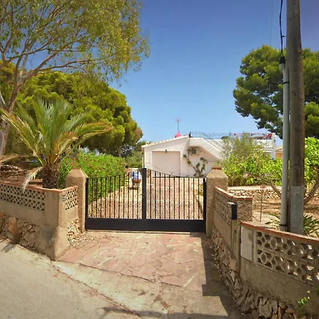 Σαλέ Casa Serra Cerca De Playas Y Calas De *