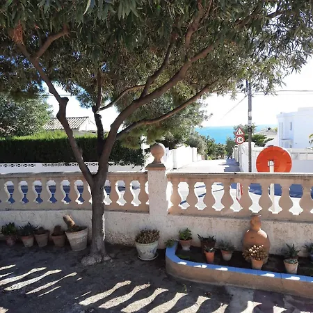 Casa Serra Cerca De Playas Y Calas De 샬레